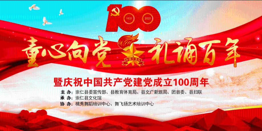 受个人支出增长推动，美国第四季度GDP超预期增长3.3%